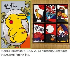 高級感溢れる「ポケモン」花札、飾って楽しめる額装版もラインアップ。