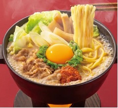 吉野家&ldquo;渾身の自信作&rdquo;は新感覚ラーメン鍋、ご飯の増量・おかわりも無料