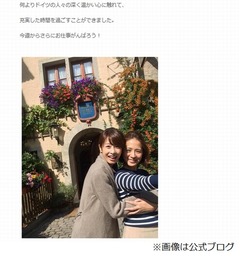 カトパン退社に椿原アナ泣いた、同期で大親友も「会えなくなっちゃう」。