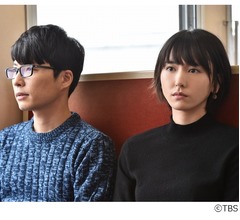 ガッキーのキスシーンにファン悲鳴