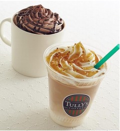 タリーズに初のチョコホイップ、「トリュフモカ」など新ドリンク登場。
