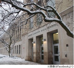 教員が修学旅行の積み立て使い込み逮捕