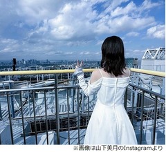 山下美月が報告「アイドルを、乃木坂46を卒業することに決めました」