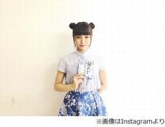 二階堂ふみが&ldquo;春麗&rdquo;風コーデ、お団子ヘアに「かわいすぎ！」の声。