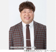 プラス・マイナス岩橋、解散の和牛は「僕達がなれなかった化け物漫才コンビ」