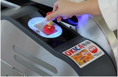 全国初のフィギュア型交通系IC、キーホルダーなどお土産として活用も。