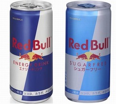 キリン自販機にレッドブル登場、両社狙い一致で販売ライセンス締結。