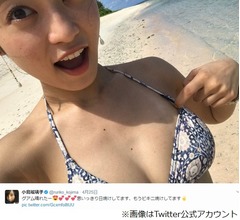 こじるりの&ldquo;ビキニずらし&rdquo;にファン大興奮