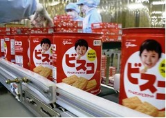 「ビスコ」が過去最高売上更新、2011年度に続き2年連続で伸びる。