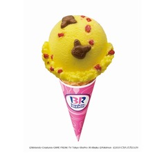 サーティワンに&ldquo;ピカチュウ&rdquo;アイス