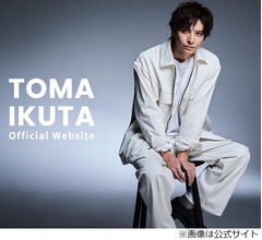生田斗真、自身のプロフィールに「ふと目をやると驚愕の事実が」