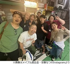 ハライチ澤部の&ldquo;ディーン・フジオカみたいな生活&rdquo;、バーでお酒飲みながら小説読む