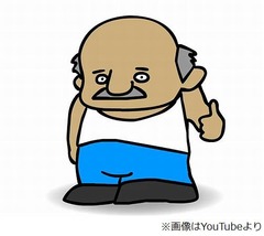 7度死にかけるも生き抜いた男、宝くじも高額当せんした&ldquo;幸運&rdquo;85歳。