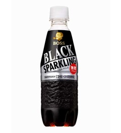 「ボス」から無糖炭酸コーヒー、高炭酸とカフェインで&ldquo;スカッ&rdquo;と。