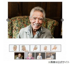 &ldquo;おヒョイさん&rdquo;長男が別れの挨拶