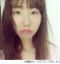 ゆきりんが&ldquo;おフェロ顔&rdquo;公開、「ふつーに地味な人な件」と自虐？