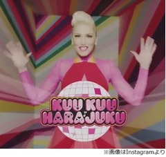 グウェン・ステファニーが&ldquo;原宿愛&rdquo;熱弁