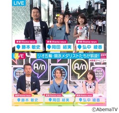 岡田結実が夏休み中の補習通いを明かす