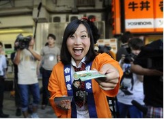 キンタロー。が有楽町で絶叫「吉野家のことは嫌いにならないで！」。