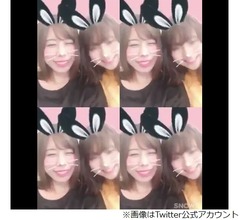 有村架純＆藍里の&ldquo;貴重&rdquo;姉妹2ショット動画