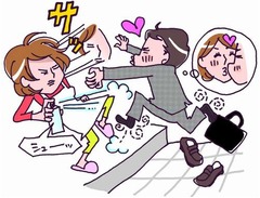 笑える川柳が盛りだくさん、今年の「足クサ川柳」受賞作品が決まる。