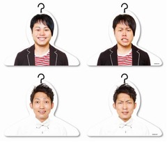 誰得？なノンスタ井上ハンガー、部屋に&ldquo;常駐&rdquo;で視線感じられる。