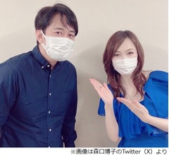 安住紳一郎アナがフランスから&ldquo;深夜放送&rdquo;、森口博子「セクシートーン聴けちゃった」