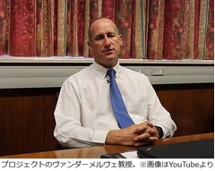 世界初の&ldquo;男性器移植&rdquo;が成功、術後3か月ですべての機能が回復。