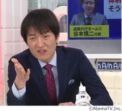 千原ジュニア、退職代行サービス利用する新卒は「ある意味『ちゃんとしてはるな』と思った」