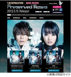 水樹奈々初の初週10万枚突破、T.M.Revolutionとのコラボシングルで。