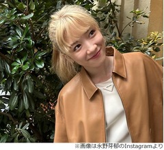 「あれ？ 永野芽郁じゃね？」街でバレそうになった永野芽郁がとっさに取った行動