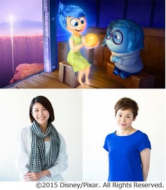 ディズニー吹替に竹内結子歓喜、大竹しのぶとピクサー新作に抜擢。
