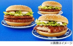 マック史上初&ldquo;てりやき&rdquo;3種、期間限定でチキンとダブルを投入へ。