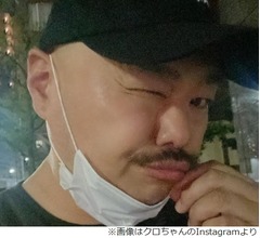 なすなかにし中西「みんなの前で僕&hellip;」クロちゃんにディープキスされた理由