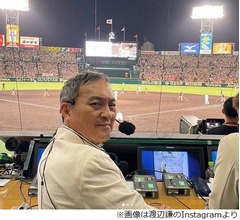 渡辺謙「この日が来ましたね&hellip;」、日本シリーズ7試合分の宿は手配済み