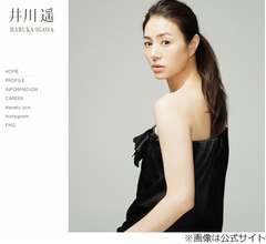 井川遥の&ldquo;今年の漢字&rdquo;は？ 「今年作品に参加してチームワークが大切だな、と」