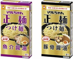「マルちゃん正麺」初のつけ麺、7分間しっかりゆでる極太の専用麺完成。