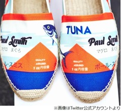 ポール・スミスの&ldquo;サバ柄＆マグロ柄&rdquo;に反響