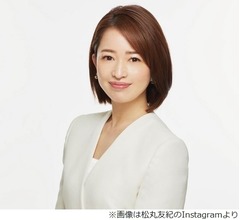 松丸友紀、フリー2年目にして気付いた&ldquo;神田愛花の成功パターン&rdquo;