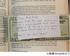 図書館で広がる&ldquo;善意の輪&rdquo;、本に挟まっていたお金とメモが話題に。