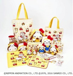 キティ&times;ラスカルのコラボ実現、「あらいぐまラスカル」40周年記念。