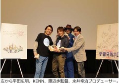 宇宙兄弟アニメは&ldquo;一旦休憩&rdquo;、監督「スタッフみんな続きやりたい」。