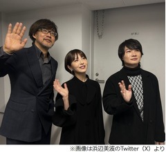 浜辺美波「神木さんとは今度こそバイバイ」、神木隆之介と互いに「お達者でー」