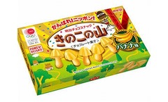新味「きのこの山 バナナ味」、暑くなる時期でも食べたくなる味わい。