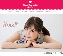 乃木坂46元メンバーがセクシー女優転向の噂否定