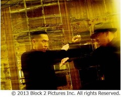 グランド・マスター極秘映像、チャン・ツィイーらが語る撮影の裏側。