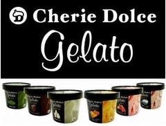 コンビニで本格的なジェラート、サークルKサンクスが展開スタート。