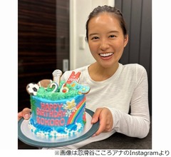 忽滑谷こころアナが26歳に、&ldquo;派手派手ケーキ&rdquo;母が用意してくれた