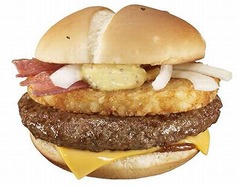 「アイダホバーガー」限定復活、過去の&ldquo;Big America&rdquo;で高い人気。