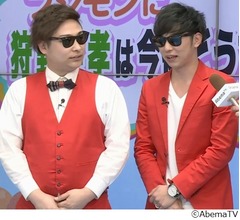 8.6秒バズーカー・田中シングルに10股疑惑